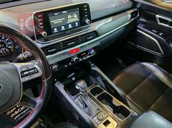 كيا تيلوريد